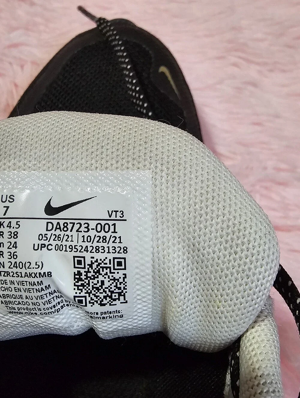 Sz7 Women Nike Quest 4 Premium Running Shoes Black Metallic Copper Coin Sneakers